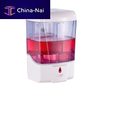 Restaurant soap dispenser Mini Eurekafor hospitalhomewall-mounted