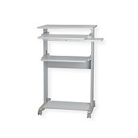 Computer workstation 17021545mobile