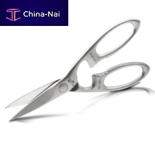 Dental scissors SD Foil Bfor humans