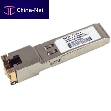 Ethernet transceiver AOPT-SFP-8008ISFP