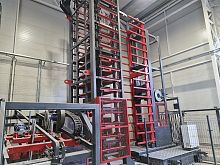 Concrete transport system