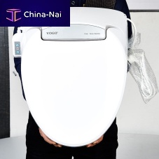 Smart toilet C120free-standingceramiccommercial