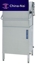 Ship dishwasher Metos WD-7hood