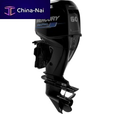 Outboard engine SeaPro 60gasolineprofessional vesselin-line
