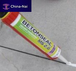 Elastic sealant BETONSEAL MS 2.0leak-proofingflat rooffor roof gutter