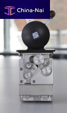 Propulsion control system PropControl