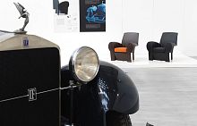 Original design armchair RICHARD III polyurethaneby Philippe Starck