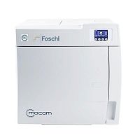 Medical autoclave veterinary