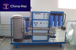 Membrane bioreactor for wastewater treatment