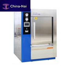 Medical autoclave WG seriessaturated steamhorizontalwith vacuum cycle