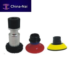 Aluminum abrasive disc AA-135Kfor finishingfor metalquick-change