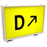 Information sign IR858Idirectionalstaticfor runway
