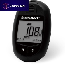 Cholesterol blood glucose meter Supreme uric acid