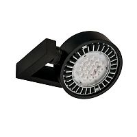 IP20 floodlight COIN WLLEDcommercialhome