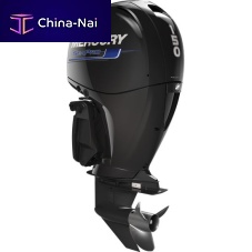 Outboard engine SeaPro 150gasolineprofessional vesselin-line