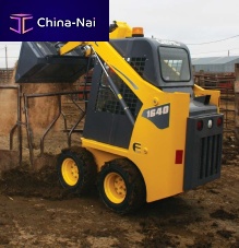 Skid steer loader 1640E