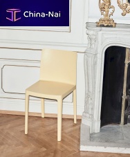 Contemporary chair LMENTAIREindoorplastichome