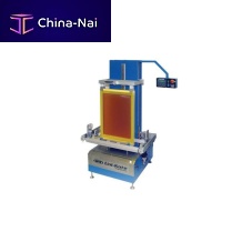Automatic coating machine UNI-KOTEheavy-duty