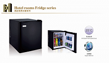 Мини холодильники GUANGDONG HAOXING HOTEL SUPPLIES CO., LTD. 