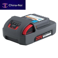 Lithium-ion battery BL2012