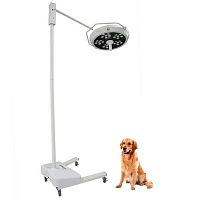 Mobile surgical light ASL-500SLEDveterinary95