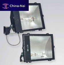 Discharge lamp floodlight VENUS