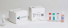 Laboratory test tube HYRIS(TM)for forensic applicationscylindrical