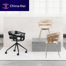 Contemporary chair WICKindooroaksolid wood