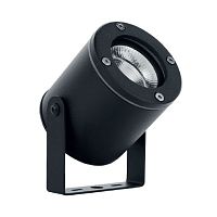 IP65 floodlight POINTLEDoutdoorfor public space