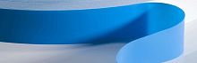 Electrical insulation tape 400 �C | 1801silicone