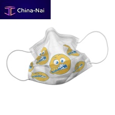 Type IIR surgical mask SMILYpediatricbox of 50yellow