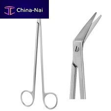 Surgery scissors RU 1721-19Mfor humans