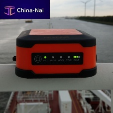 Communication software XR2for shipsfor boatsprofessional vessel
