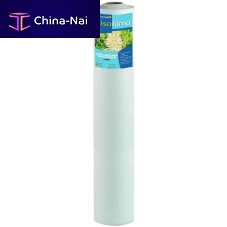 Non-woven geotextile polypropyleneprotectionreinforcement