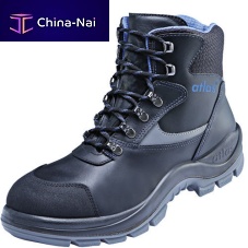 Industrial use safety boots alu-tec 735 XPanti-slipwaterproofanti-perforation