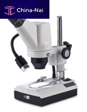 Macroscope DS-2