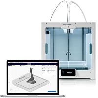 Control software Cura qualitydesignfor aeronautics
