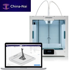 Control software Cura qualitydesignfor aeronautics