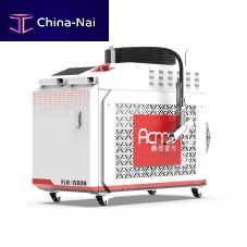Laser cleaning machine FLC-1500CNCindustrialmetal machining