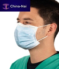 Type IIR surgical mask 2288polypropylenelatex-freeadult