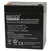 VRLA battery BAT-U12 series12 Vautomatic
