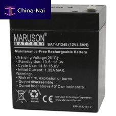 VRLA battery BAT-U12 series12 Vautomatic