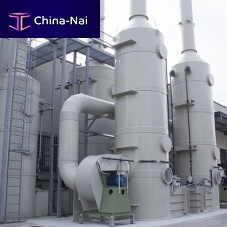 Dry gas scrubber CI/SV serieschemical