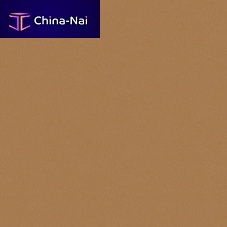 Synthetic upholstery leather ELANplainfire-retardant