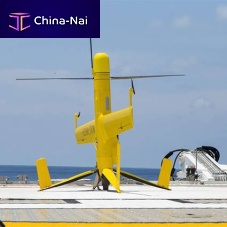 Professional UAV Flexrotoraerial photographyinspectionsurveillance
