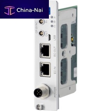 Electronic coupler Q.raxx XE BCbusI/Ocompact