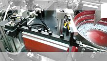Vibrating feeder automaticrail