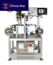 Automatic inspection system LISfor the pharmaceutical industryin-line