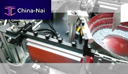Vibrating feeder automaticrail