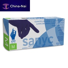 Latex gloves 390medicalpowder-freenon-sterile